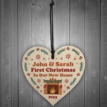 New Home Personalised Bauble First Christmas In Home Bauble