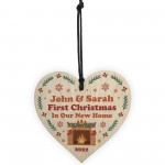 New Home Personalised Bauble First Christmas In Home Bauble