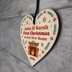 New Home Personalised Bauble First Christmas In Home Bauble