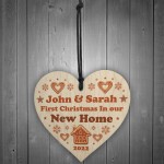 First Christmas In NEW HOME Personalised Wood Heart Christmas