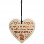First Christmas In NEW HOME Personalised Wood Heart Christmas