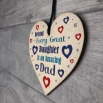 Funny Daddy Daughter Gift Wood Heart Daughter Gift From Dad