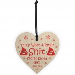 Funny Secret Santa Gift For Her Heart Secret Santa Gift For Him