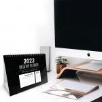 2023 Month To View Stand Up Desk Calendar Office Table Quality