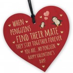 You Are My Penguin Valentines Gift Wood Heart Valentines Day