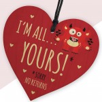 Funny Valentines Gift Present For Boyfriend Girlfriend Him Her