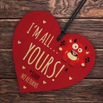 Funny Valentines Gift Present For Boyfriend Girlfriend Him Her
