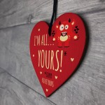 Funny Valentines Gift Present For Boyfriend Girlfriend Him Her