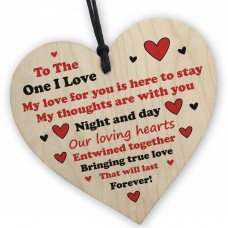 Valentines Gift For THE ONE I LOVE Wood Heart Gift For Boyfriend