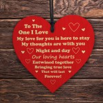 To The One I Love Valentines Gift Wood Heart Plaque Valentines