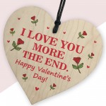 Funny Valentines Gifts For Him Her Wood Heart Gift For Boyfriend