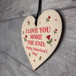 Funny Valentines Gifts For Him Her Wood Heart Gift For Boyfriend