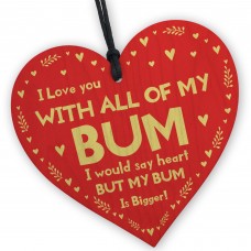 Funny Gift For Valentines Anniversary Heart Valentines Gift