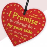 Funny Gift For Valentines Valentines Day Wood Heart Husband Wife