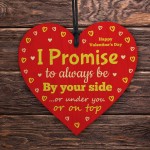 Funny Gift For Valentines Valentines Day Wood Heart Husband Wife