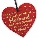 Funny Gift For Husband Valentines Gifts Anniversary Birthday