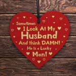 Funny Gift For Husband Valentines Gifts Anniversary Birthday