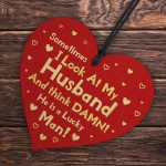 Funny Gift For Husband Valentines Gifts Anniversary Birthday