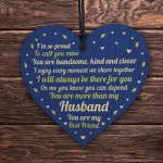 Valentines Gift Husband Wood Heart Anniversary Birthday Gift