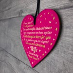 Valentines Gifts Wife Wood Heart Anniversary Birthday Gift