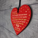 Wife Gifts For Valentines Day Anniversary Birthday Present Gift