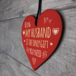 Funny Husband Gifts from Wife Husband Birthday Valentines