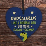 Dadsaurus Funny Birthday Gift For Dad Novelty Gift For Him