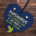 Dadsaurus Funny Birthday Gift For Dad Novelty Gift For Him