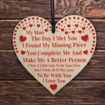 MY MAN Anniversary Gift For Men Wooden Heart Birthday Gifts