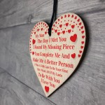 MY MAN Anniversary Gift For Men Wooden Heart Birthday Gifts