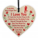 Wife Gifts From Husband I LOVE YOU Wooden Heart Valentines