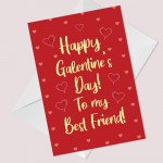 Happy Galentines Day Card For Best Friend Funny Valentines Card 
