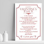 Valentines Gift For Your Husband A4 LOVE POEM Wall Print Decor