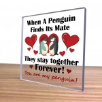 Funny Anniversary Gift Wedding Anniversary Gift Valentines Gift