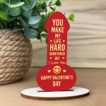 Valentines Gift For Him Her Funny Joke Wood Plaque Thank You