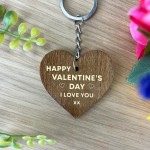 Happy Valentines Day Wood Keyring LOVE YOU Valentines Gift