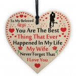 Wife Gifts Wooden Heart Gifts for Wife on Valentines Birthday