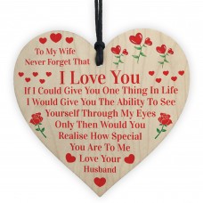 Gift For Wife Wooden Heart Gifts For Wife From Husband