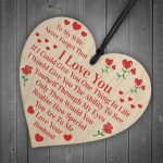 Gift For Wife Wooden Heart Gifts For Wife From Husband
