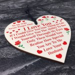 Gift For Wife Wooden Heart Gifts For Wife From Husband