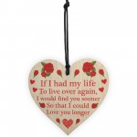 Wood Heart Gift For Him Her Valentines Anniversary Gift