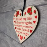 Wood Heart Gift For Him Her Valentines Anniversary Gift