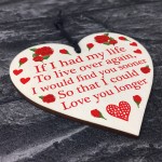 Wood Heart Gift For Him Her Valentines Anniversary Gift