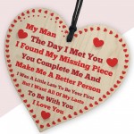 My Man Love Gifts For Boyfriend Husband Couple Gift For Him