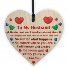 Gifts for Husband Wood Heart Romantic Gifts for Him Husband 
