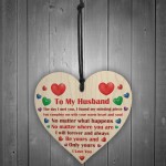 Gifts for Husband Wood Heart Romantic Gifts for Him Husband 