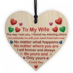 Gifts for Wife Wood Heart Romantic Gifts for Her Wife Gifts