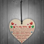 Gifts for Wife Wood Heart Romantic Gifts for Her Wife Gifts