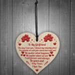 My Girlfriend Wooden Heart Gift For Valentines Day Anniversary