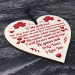 My Girlfriend Wooden Heart Gift For Valentines Day Anniversary